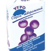 Творожный сырок “Утро” глазурированный с изюмом