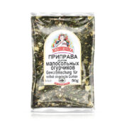 Приправа для малосольных огурчиков, 50 г