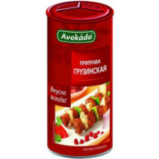 Приправа ГРУЗИНСКАЯ 170гр  AVOKADO